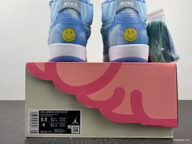Rep MAX Retro 2 Balvin Jordan DQ7691-419 J 0611